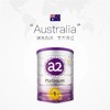 澳洲a2全新升级白金版婴幼儿奶粉1段 0-6个月900g 商品缩略图1