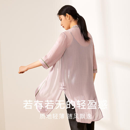 金三塔100%桑蚕丝乔其真丝刺绣时尚家居服袍外披春夏新品 YSFBB712 商品图2