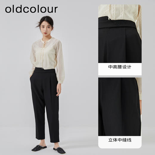 oldcolour2023春季新款高腰直筒气质通勤西装休闲裤女O12073236 商品图1