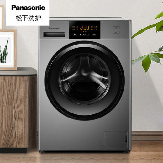 松下(Panasonic)洗衣机滚筒全自动智控 10公斤大容量 变频节能 全触控LED大屏 筒自洁 XQG100-E10V 商品图1