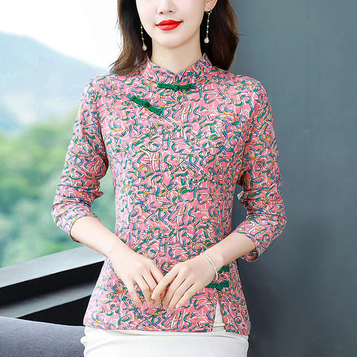 2023春季新款盘扣洋气立领遮肚国风衬衫上衣KQL-E324N9607 商品图0