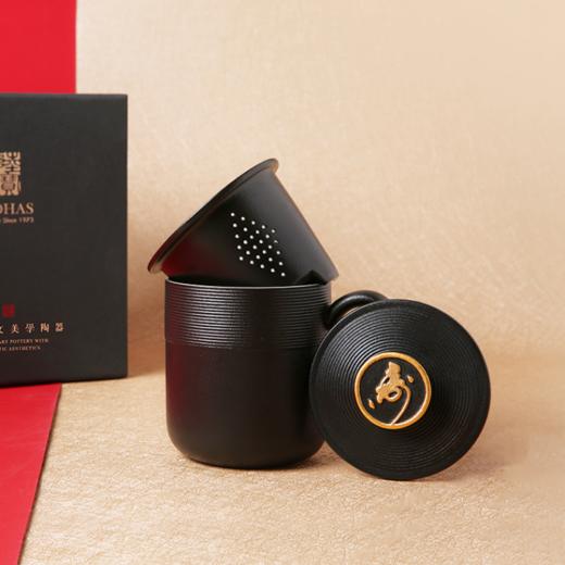 陆宝陶瓷金猴盖杯茶水分离泡茶杯便携办公室喝水杯茶具 商品图3