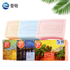 AEKYUNG爱敬香水洁面沐浴皂名画香皂100g*3块 商品缩略图0
