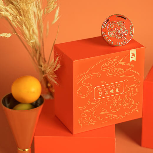 【美通香薰】欢卯悦兔系列车载香熏金属质空调出风口香氛持久淡香 商品图2