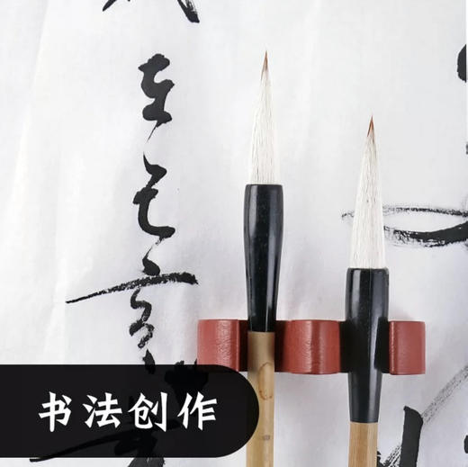 英雄6621-3兼毫毛笔 大楷 中楷 小楷 商品图1