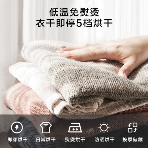 松下(Panasonic)洗烘套装10kg滚筒洗衣变频+9kg热泵干衣烘干 纳诺怡护衣自动投放 NH-9098P（L169套装） 商品图4