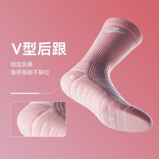 有志者UZIS纯色袜子男长筒袜吸汗加厚毛巾袜高帮运动袜大Z系列1.2 商品图3