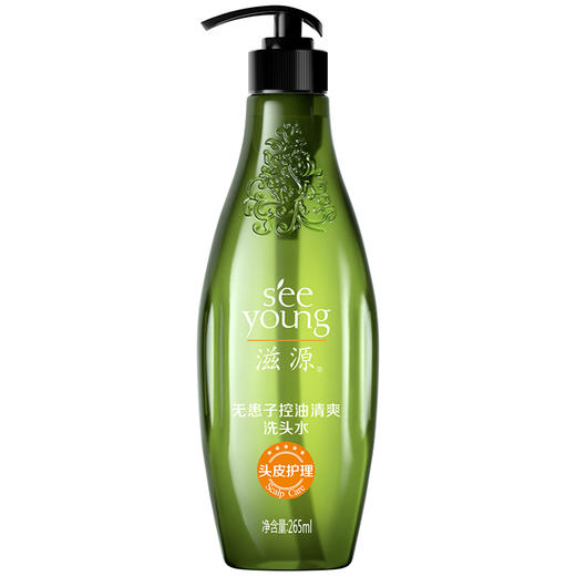 滋源控油清爽无患子洗发水(油性)265ml 商品图0