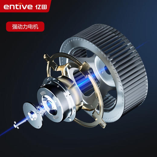 亿田（entive）ZM902ZK 集成灶蒸烤一体 家用蒸箱烤箱 黑晶工艺台面 17.5超强吸力 天然气 商品图4