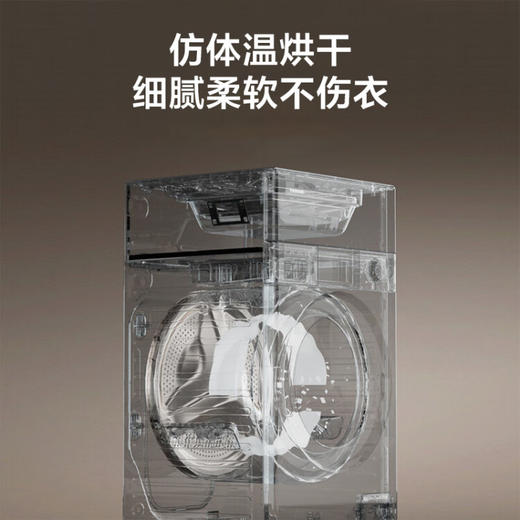 松下（Panasonic）洗衣机机器人全自动一体机洗烘护分区洗11+1kg奢品母婴洗护 6大免洗除味除菌护衣NA-G1S 商品图6