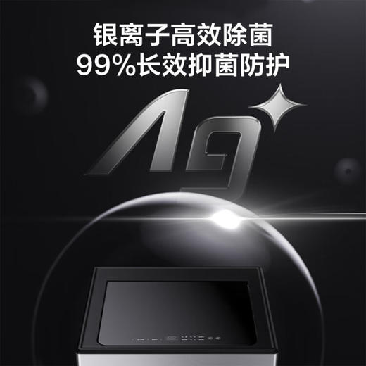 松下（Panasonic）迷你全自动洗衣机器人 银离子除菌技术 羊毛真丝奢品衣物柔压洗 真空脱水无损洗 NA-Y1Z 商品图3