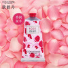 欧舒丹玫瑰之心护手霜75ml 商品缩略图1