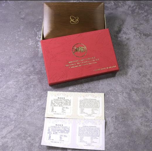 河南中钱 中国金币 2008鼠年生肖金银纪念币1盎司彩色银币 彩银鼠 商品图5