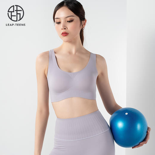 跃牌【欲动春风】系列天花板小贴心瑜伽无痕文胸YD2204小赞腰无痕贴合瑜伽九分裤YD2203（此款为欧码，建议拍小一码！） 商品图4