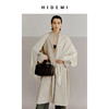 HIDEMI 极简设计感丝巾拼接式精纺羊毛长款风衣 商品缩略图2