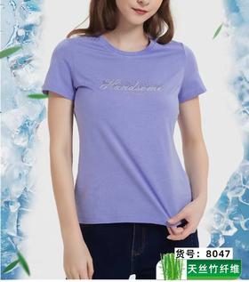FF竹纤维女士竹棉印字短袖8047
