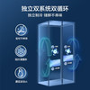 美的（Midea）微晶一周鲜609升变频一级对开双开门冰箱大容量家用净味除菌无霜智能家电玻璃门BCD-609WKGPZM(E) 商品缩略图5