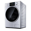 松下（Panasonic）XQG100-P2DM 保时捷设计 洗烘一体 10kg家用洗衣机 线下同款 商品缩略图1