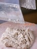 【社区团购】【 刀鱼馄饨】常州永成250g（12只大馄饨）2盒装/2种包装随机发 商品缩略图5