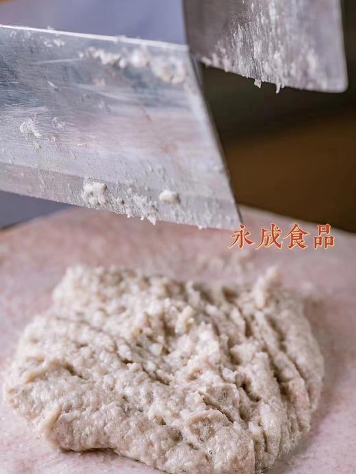 【社区团购】【 刀鱼馄饨】常州永成250g（12只大馄饨）2盒装/2种包装随机发 商品图5