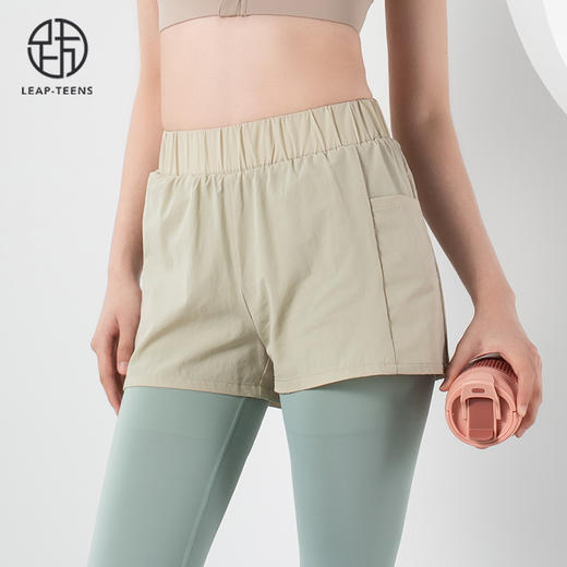 跃牌【欲动春风】系列前拉链运动内衣22749假两件高腰提臀瑜伽长裤22385（此款为欧码，建议拍小一码！） 商品图9