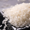 【自营】高氏禾田东北大米.珍珠米(红真空包)2.5kg 商品缩略图2