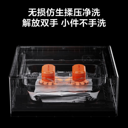 松下（Panasonic）迷你全自动洗衣机器人 银离子除菌技术 羊毛真丝奢品衣物柔压洗 真空脱水无损洗 NA-Y1Z 商品图4