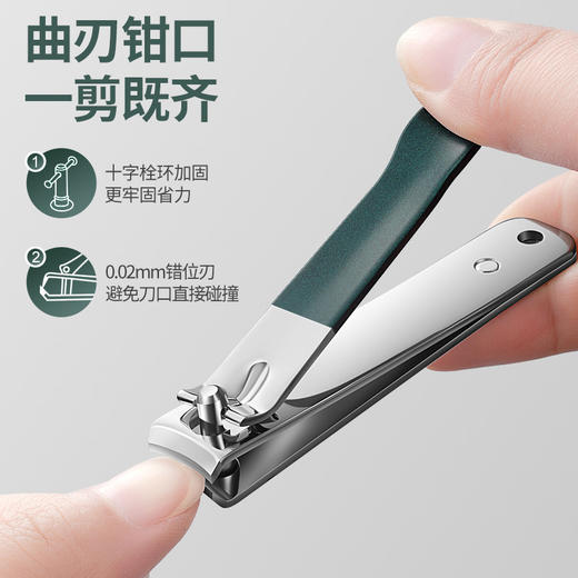 碳钢款美甲四件套18件套  普通美甲7件套 商品图4