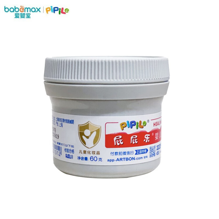 屁屁乐（PiPiLe） 婴儿护臀霜 60g   ZJ