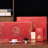 象窝红茶新品 鸿运当头 红茶礼盒装 180克 纯手工采摘 商品缩略图5
