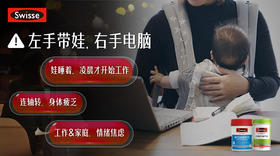 职场女精英首选，包里必备能量倍增的好物！