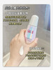 SK-II/sk-ii/sk2小灯泡 肌因光蕴环采钻白精华露  美白淡斑 sk-ii  亮白神器  50ml/75ml【CDF】 商品缩略图9