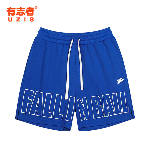 有志者UZIS 运动短裤男夏季篮球训练四分网眼透气潮印花球裤[镂空] 商品图0