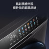 海尔（Haier）滚筒洗衣全自动 10公斤直驱变频 智能投放 晶彩触控屏 高温除菌满 以旧换新 EG100MATE8SU1 商品缩略图8