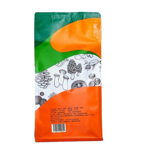 玺丰收姬松茸200g/袋 商品图1