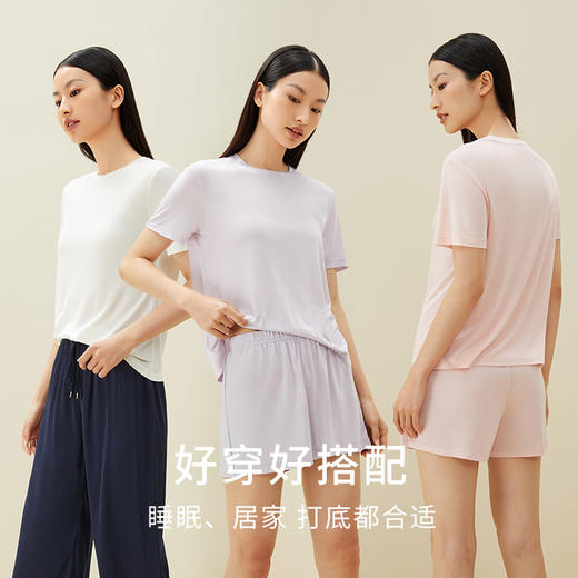 金三塔100%桑蚕丝真丝针织情侣舒适裸感T恤短裤睡衣可外穿家居服  YZFDA703/YZMDA701 商品图2