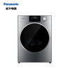 松下(Panasonic)阿尔法10公斤洗烘一体变频滚筒洗衣机保时捷设计旗舰款光动银纳诺怡自动投放 XQG100-P1DL 商品缩略图5