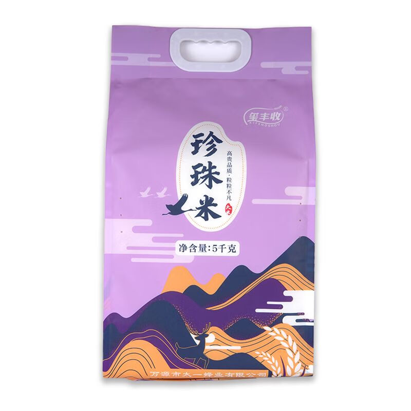 玺丰收珍珠米5kg/袋