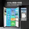 美的（Midea）微晶一周鲜609升变频一级对开双开门冰箱大容量家用净味除菌无霜智能家电玻璃门BCD-609WKGPZM(E) 商品缩略图3