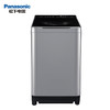 松下（Panasonic）XQB100-U1A35 全自动节能变频 10KG泡沫净波轮洗衣机 商品缩略图1