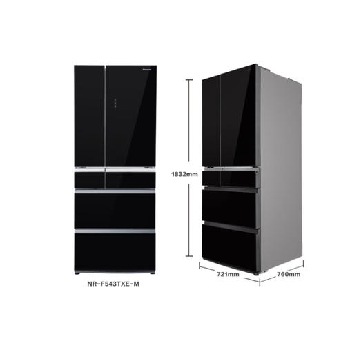 松下（Panasonic）528升多门冰箱纳诺怡X 自由变温 一级能效 自动制冰 APP智控NR-F543TXE-M【线下同款】 商品图5