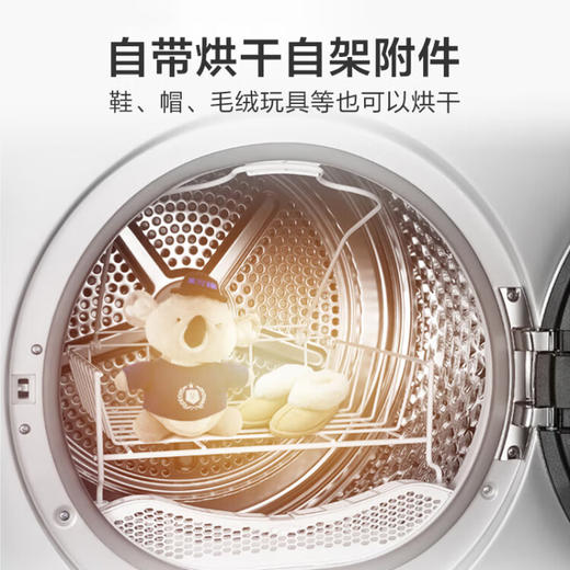 小天鹅（LittleSwan） 烘干机 家用 干衣机 热泵式紫外线除菌 衣干即停 快烘20分钟 10公斤 TH100-H32Y 商品图5