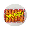 【鹿儿岛原产】冰冻马粪海胆(炒饭专用) 100-200g/盘【Frozen sea urchin(for fried rice) 100-200g/tray 】 商品缩略图0