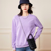 优选丨【圆领+连帽可选】【时髦百搭必备】春季卫衣女宽松套头圆领连帽套头衫上衣可情侣纯棉卫衣 商品缩略图5