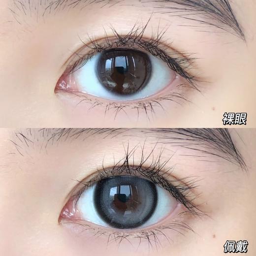 Doragina·年抛   宇宙猜想 14.5 电力十足的二次元碎钻高光芭比瞳！多段式高光设计，不用担心乱转的尴尬！韩产0-1000度<一副两片> 商品图1