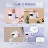 【LOREAL】欧莱雅复颜玻尿酸水光充盈导入安瓶鲜注精华面膜3盒装（15片） 商品缩略图3