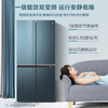 美的476升477升480升475升十字对开四门风冷无霜一级能效双变频净味钢化玻璃大容量90度开门家用电冰箱 【线下款推荐】BCD-480WSGPZM(E) 商品缩略图2