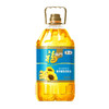 福临门 葵花籽 清香 植物调和油5L/桶 健康油 营养 清淡 家用 营养丰富 包邮 商品缩略图0