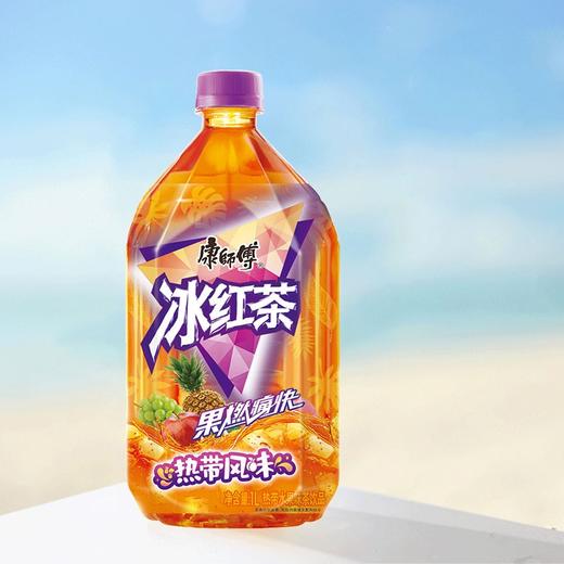 康师傅冰红茶热带水果味风味饮料1L 商品图1