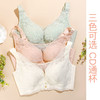 【满2件/99元】【CD通杯单件】【秀黛】日光夏梦无钢圈薄杯文胸H5113004T【专柜同款】【如遇缺货自动退款，介意勿拍】 商品缩略图3